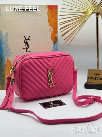 Yves Sent Laurent 🤍Дамски Чанти , снимка 6 - Чанти - 55793419