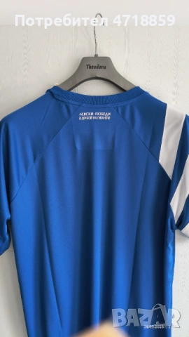 Фланелка Левски победи в двубой на гиганти! , снимка 2 - Футбол - 53904052