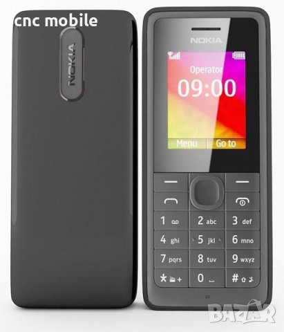 Nokia 106 - Nokia RM-962 