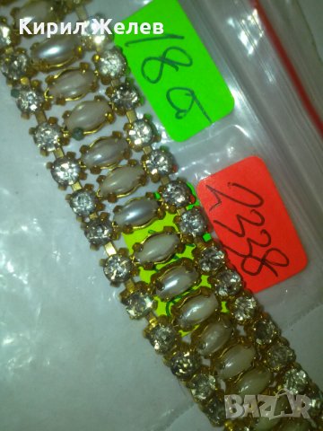 ПОЗЛАТЕНА ГРИВНА с МНОГО КАМЪНИ и ПЕРЛИ 2338, снимка 5 - Гривни - 29771497