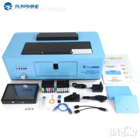 SUNSHINE SS-890P Smart UV многофункционален мастиленоструен принтер, снимка 11 - Друга електроника - 44264584