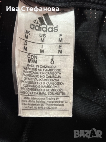 Ново черно дамско класическо 100% оригинал спортно долнище Adidas дишаща  материя Адидас, снимка 2 - Спортни екипи - 51709012