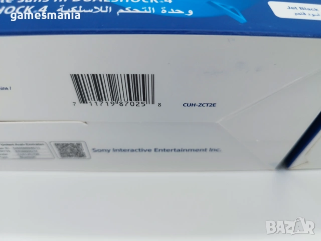 ! Чисто НОВИ ! Оригинални SONY Dualshock 4 V2 Black/ Гаранция - 24м., снимка 6 - Аксесоари - 54265494