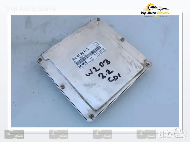 Компютър двигател Mercedes C-Class W203 2.2 CDI 143 к.с. OEM 0281010908
