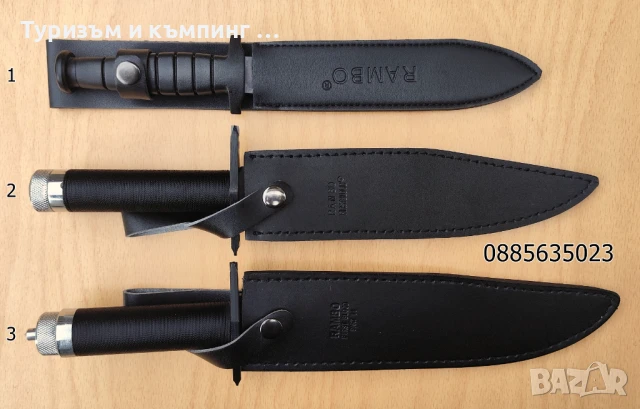 Нож за оцеляване -  RAMBO I / RAMBO II, снимка 4 - Ножове - 16507766