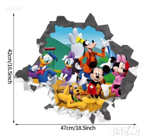 Мики Мини Маус Дейзи Гуфи Доналд Плуто дупка в стена стикер лепенка за стена мебел детска стая, снимка 2 - Други - 49521867