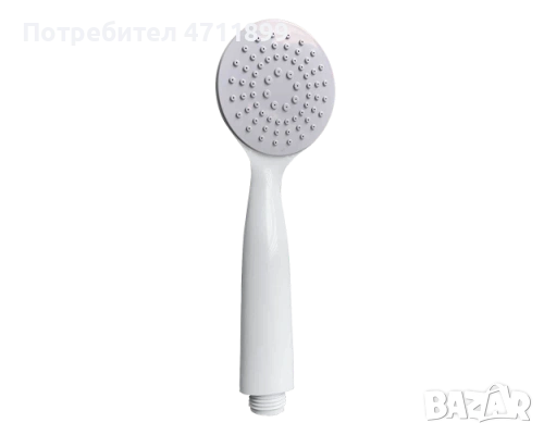 Слушалка Perfekt 170*75 (53 гр.)