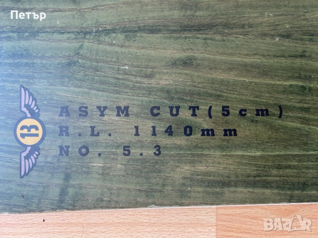 Сноуборд дъска BURTON ASYM AIR Regular, снимка 4 - Зимни спортове - 54166666