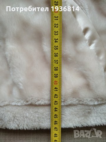 Яке, снимка 5 - Палта, манта - 30377358