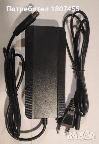 Зарядно устройство за тротинетка 36V Li-ion батерия MODIARY MDA238 42V 2A, снимка 3 - Друга електроника - 50327109