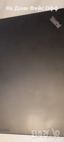 Лаптоп  Lenovo ThinkPad 20 RAM, снимка 9 - Лаптопи за дома - 47365107