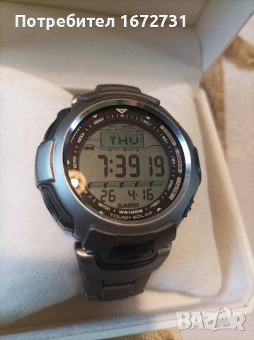 Casio PRG-50 Titanium!