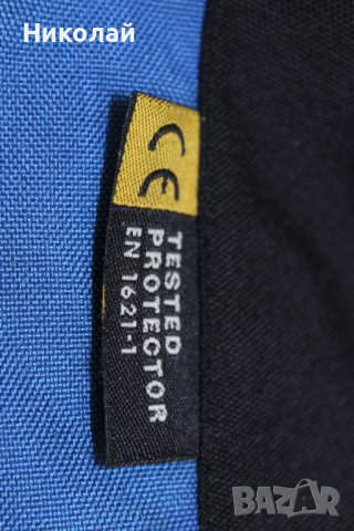 Дамско Текстилно Мото Яке Pharao, снимка 4 - Аксесоари и консумативи - 44434714