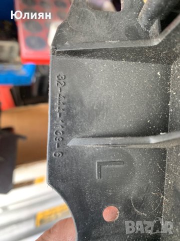 Бмв е38 скоби за фарове държачи, снимка 5 - Аксесоари и консумативи - 42819765