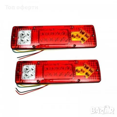 Диодни стопове - 2251 платформи, влекачи, бусове, трактори