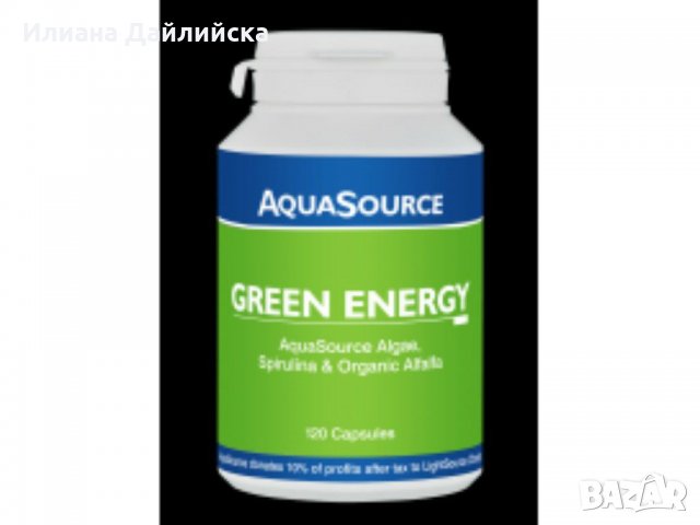 Зелена енергия - 120 капсули