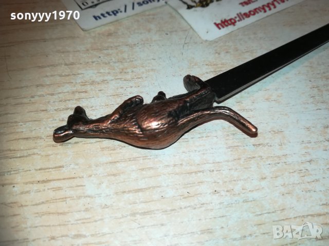 stainless steel-17см кенгуру 2511201743, снимка 4 - Колекции - 30911099