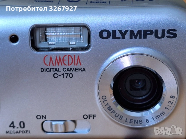 Olympus C-170, снимка 12 - Фотоапарати - 54135098