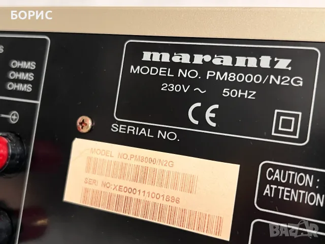 MARANTZ PM8000 INTEGRATED AMPLIFIER, снимка 9 - Ресийвъри, усилватели, смесителни пултове - 55953906