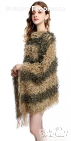 Нов модел топло пончо Madlen 20 лв., снимка 2 - Други - 51757721