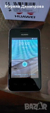 продавам телефон, снимка 3 - Huawei - 55990352