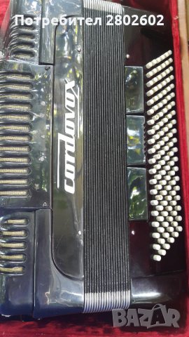 Акордеон електрически Cordovox 120баса, снимка 4 - Акордеони - 30002766