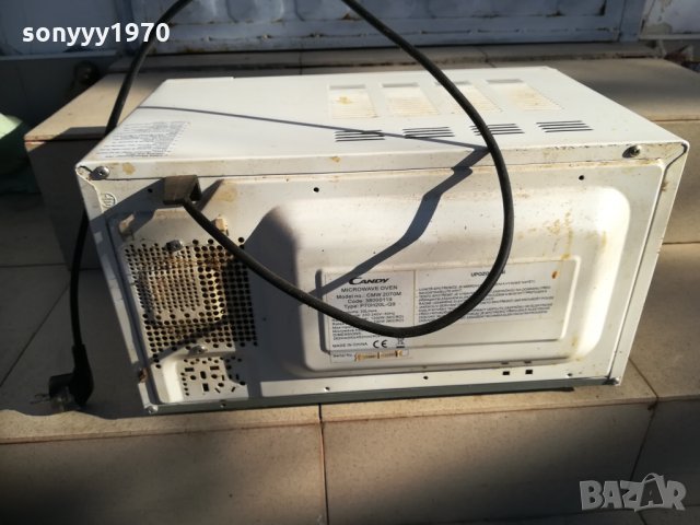 candy-микровълнова 0201210951, снимка 5 - Микровълнови - 31274929