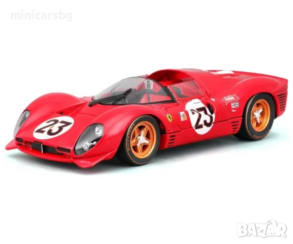 Метални колички: Ferrari 330 P4 №23 – победител в Daytona 1967, метален модел 1:24