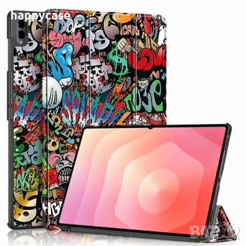 Samsung Galaxy Tab S11 Ultra 14.6" 2025 / Кожен калъф смарт кейс за таблет, снимка 2 - Таблети - 52010639