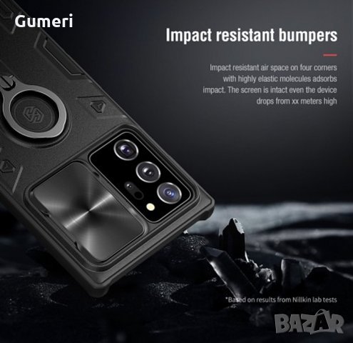 Samsung Galaxy Note20 Ultra / Samsung Galaxy Note20 Plus Удароустойчив гръб , снимка 6 - Калъфи, кейсове - 30304158