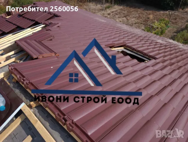 Ремонт на покриви София , снимка 11 - Ремонти на покриви - 48637029