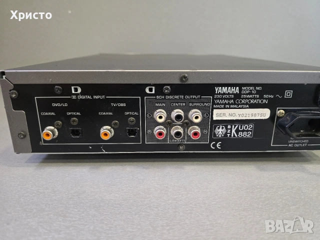 Yamaha ddp-10 DaC, снимка 6 - Аудиосистеми - 54280269