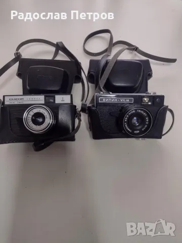 Фотоапарати смяна 8