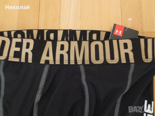 under armour recharge energy клин UPF50+, снимка 12 - Спортни дрехи, екипи - 44508568