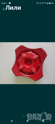 Пепелник Marlboro, снимка 3 - Декорация за дома - 51072916