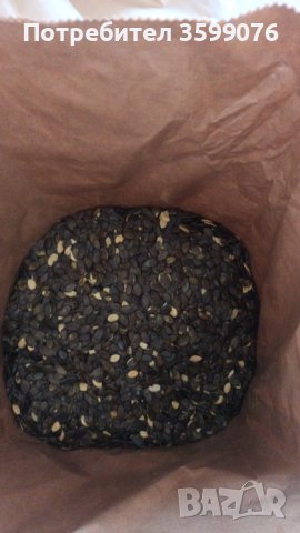 Голо тиквено семе.Тиквени семки , снимка 4 - Домашни продукти - 42875025