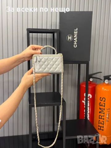 Chanel Дамска Чанта Тип Куфар С Къса И Дълга Дръжка С Верижка - Различни Цветове Код E87, снимка 7 - Чанти - 55795201