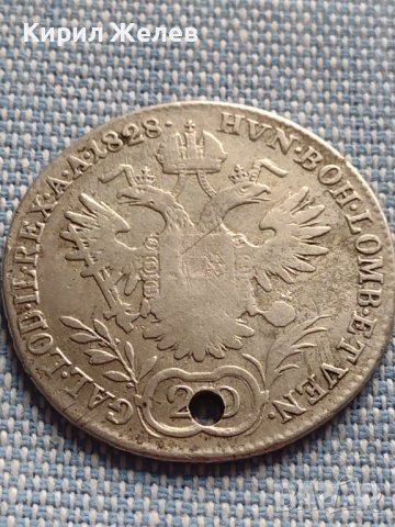 Сребърна монета 20 кройцера 1828г. Франц първи Виена Австрия 23919, снимка 6 - Нумизматика и бонистика - 42899822