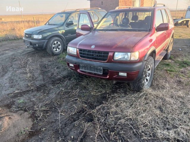 Опел Фронтера Б 2.2dti за части, снимка 6 - Автомобили и джипове - 39691395