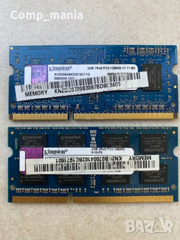 Рам памет за лаптоп Kingston 2х2GB 4GB DDR3