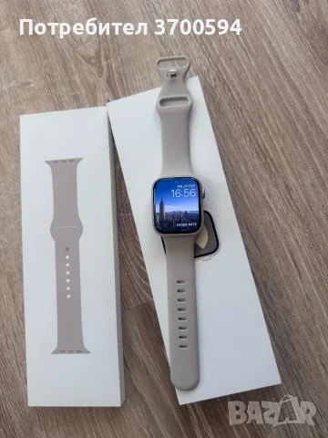 Apple Watch Series 9 45mm Starlight, снимка 2 - Смарт часовници - 56435191