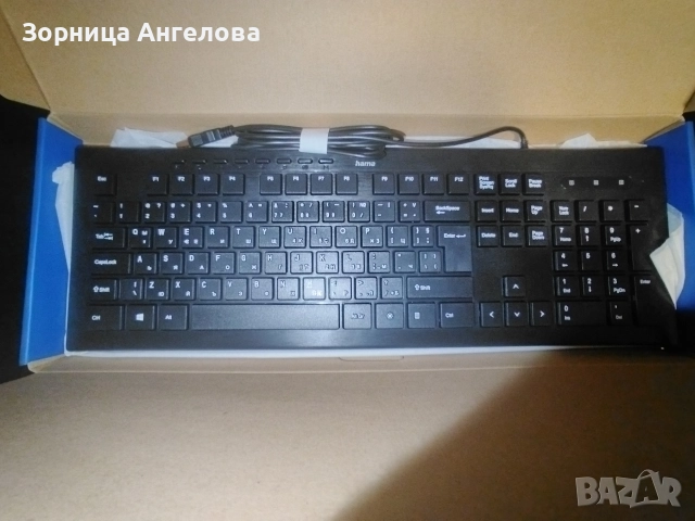 Hama Anzano – жична, чисто нова. , снимка 3 - Клавиатури и мишки - 52966882