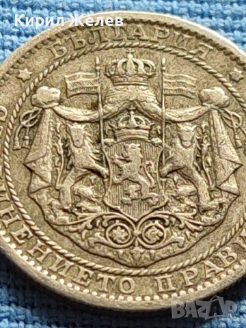 СТАРА МОНЕТА 1 ЛЕВ 1925г. ЦАРСТВО БЪЛГАРИЯ СЪЕДИНЕНИЕТО ПРАВИ СИЛАТА ЗА КОЛЕКЦИЯ 38786, снимка 9 - Нумизматика и бонистика - 42518933