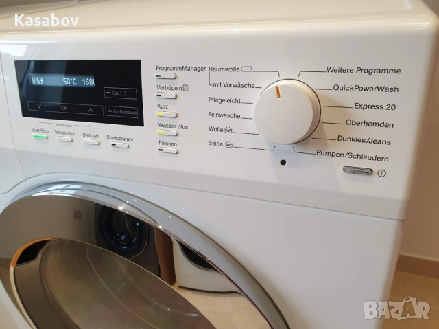 1600rpm Пералня Miele W1 PowerWash Миеле 12м Гаранция, снимка 2 - Перални - 52461802