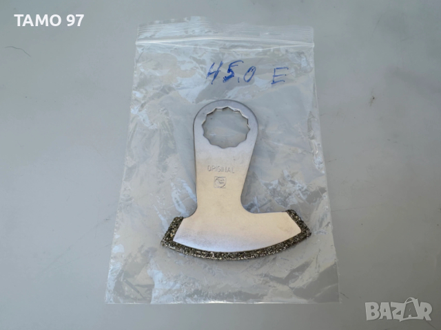 FEiN - Ножове за многофункционален инструмент / реноватор, снимка 2 - Други инструменти - 53880538