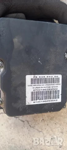 ABS помпа Peugeot 407, снимка 2 - Части - 56154965