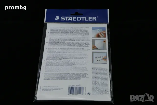 табло за бележки А5 и маркер, Staedtler, Германия, снимка 2 - Други стоки за дома - 49334027