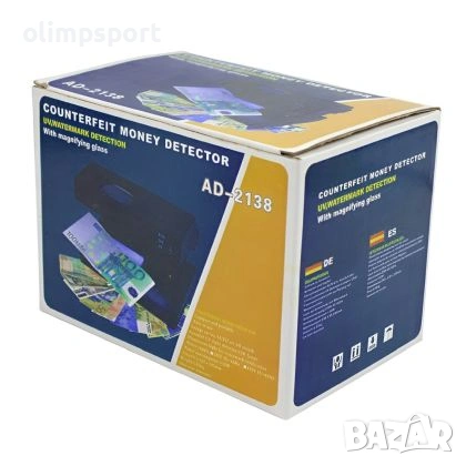 Детектор за фалшиви банкноти с два режима на светлина – UV и бяла. Подходящ за проверка на всички ва, снимка 4 - Друга електроника - 53936835