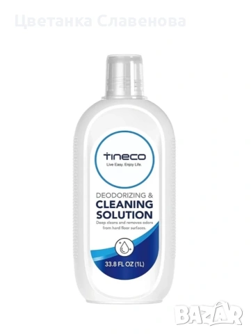 Почистващ препарат Tineco Deodorizing and Cleaning Solution 1000ml за миещи прахосмукачки, снимка 2 - Прахосмукачки - 54179285