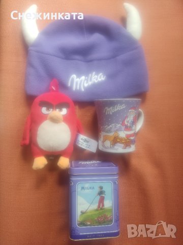 Различни артикули на Милка/Milka